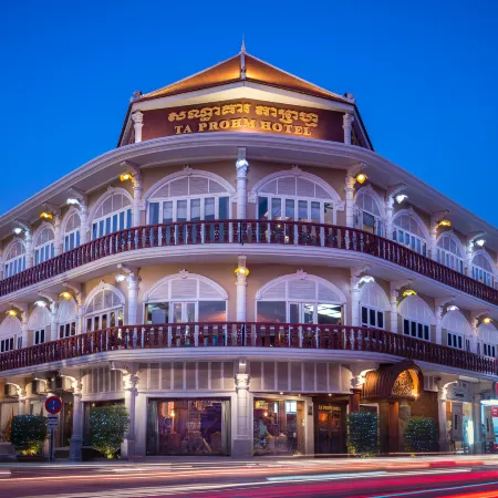 Ta Prohm Hotel & Spa Отели рядом с достопримечательностью «Псар Чаас (Старый Рынок)»