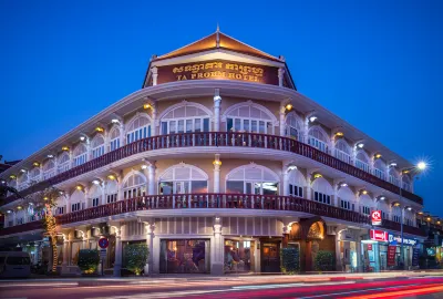 Ta Prohm Hotel & Spa Hotels in 