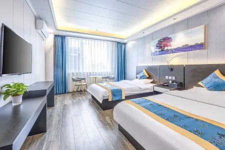 Beijing Yuexiang Hotel Отели рядом с достопримечательностью «National Botanical Garden South Garden»