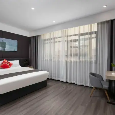 Shankee Coffee Style Hotel (Shangrao Yugan Tianhong Shopping Center)