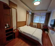 Dingyuan New Start Business Hotel Hotels in Dingyuan