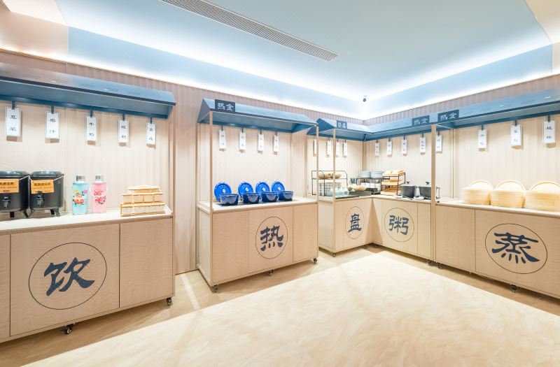 HanTing Hotel (Beijing Yansha Embassy Area Maizidian Street) photo 3
