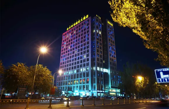 呼和浩特水木年華陽光大酒店