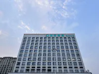 City Comfort Inn (Wuhu Xingyue Plaza)