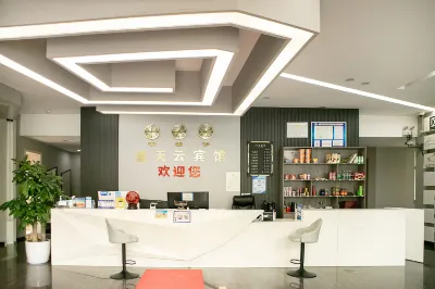 Shengtian Business Hotel