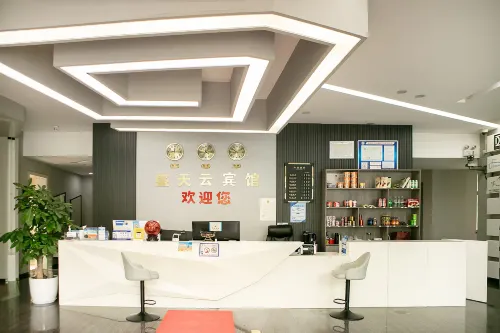 Shengtian Business Hotel