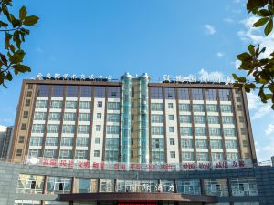 Zhiyuan International Hotel