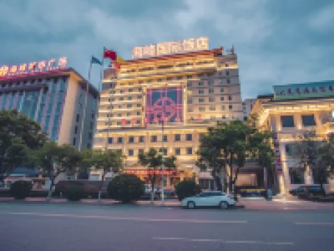 Haifeng International Hotel Hotels in Haidong