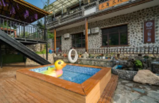 Floral Hotel· Ye Sanpo Sange Sanyi Hotel