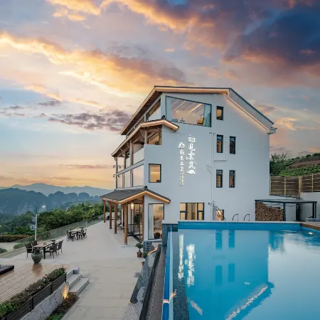 Yunlan Mijing Homestay (Xiayanbei Branch)