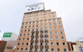 盛岡站前東橫酒店