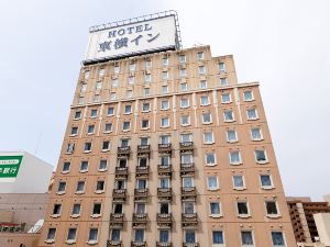 Toyoko Inn Morioka Ekimae