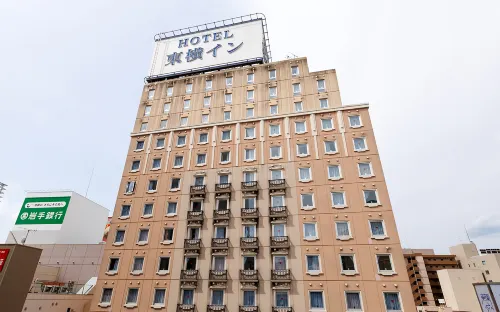 Toyoko Inn Morioka Ekimae Hotels in Takizawa