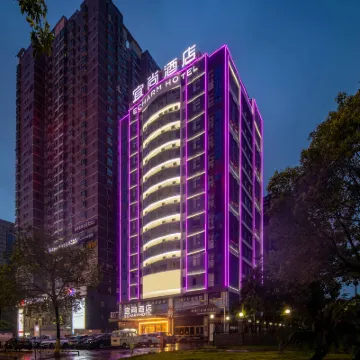 Echarm Hotel Hotels near Bailu Park
