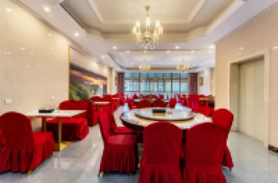 Vienna Hotel (Anshun Huangguoshu Waterfall Scenic Area)