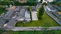 Phoenixes Land•Lmperial Scholar's Mansion（Cicheng Store） Hotel in zona Ancient Dwelling of Zhou Yangshan