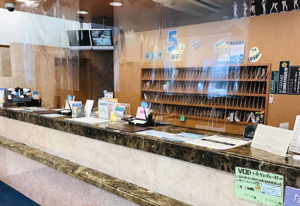 5. 토요코인 후지산..