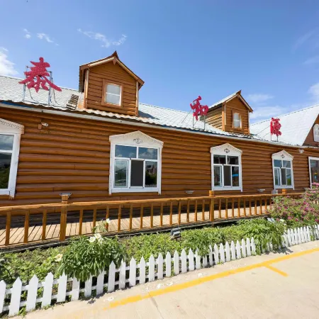 Shiwei Taiheyuan Homestay