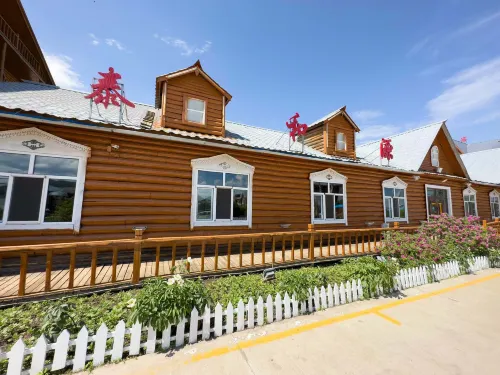 Shiwei Taiheyuan Homestay