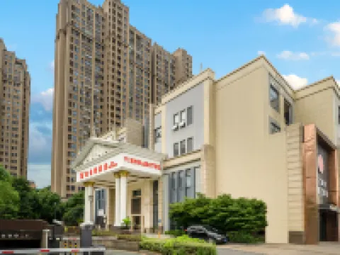 Vienna Hotel (Suzhou Wujiang Bus Terminal) Hotels in Suzhou