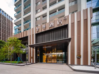 JI Hotel (Poly Square Store, Zhongshan North Railway Station) Hotels in Zhongshan