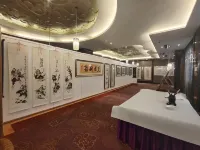 Zhongheng International Hotel