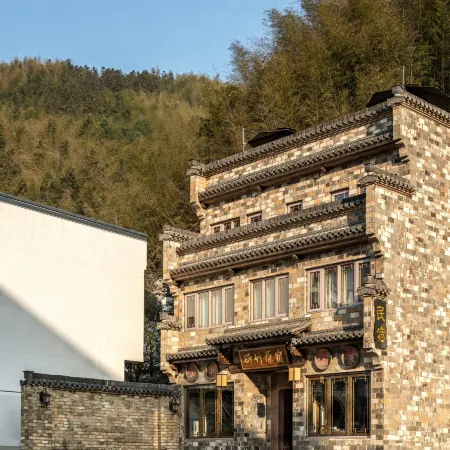 Xinzhu Hostel