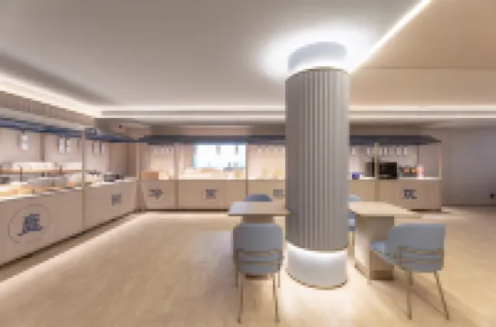 HanTing Hotel (Bozhou Guoyang Xiangyang Avenue)