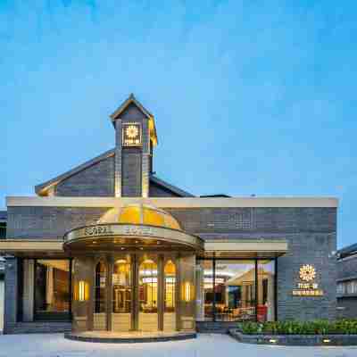 Floral Lux Hotel·Taizhou Fengchenghe Resort Hotel (Old Street) Hotel Exterior