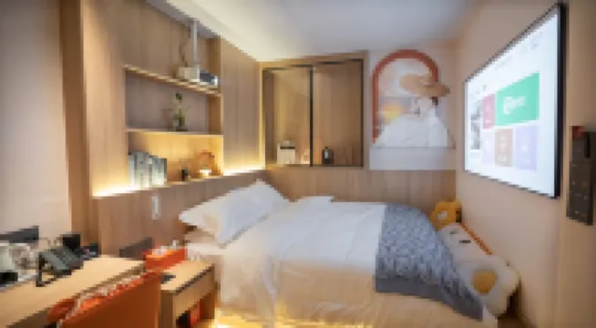 โรงแรมอันอัน (มหาวิทยาลัยเซินเจิ้น สวนวิทยาศาสตร์และเทคโนโลยีโหวไห่) โรงแรมในซิลิ, โซนอุตสาหกรรมเทคโนโลยีขั้นสูงเชนเซน