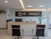 Jiuwang Scenic Hotel (Ningbo Wanren Beach)