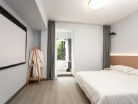 Floral Hotel·Suzhou Front Hall and Backyard Hotel (Pingjiang Road Store)