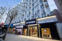Sangel Hotel (Zhengzhou East Longhai Road Metro Station)