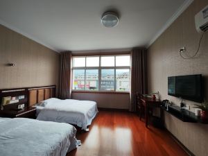 Xindongshan Business Hotel