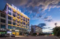 Homeinn · neo (Gyantse Zongshan Castle) Hotels in Gyantse County