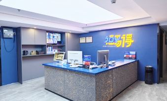 Fuyide Hotel Shenzhen(Dongmen Old Street store)