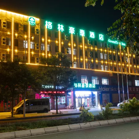 GreenTree Hotel (Lanzhou Zhongchuan Airport)