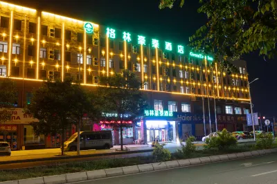 GreenTree Hotel (Lanzhou Zhongchuan Airport) Hotels in Gaolan County