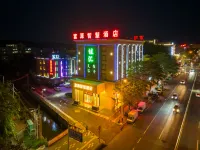 fuyuzhihui Hotel
