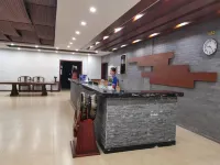 Baise Baishan Daoyuan Resort Hotel
