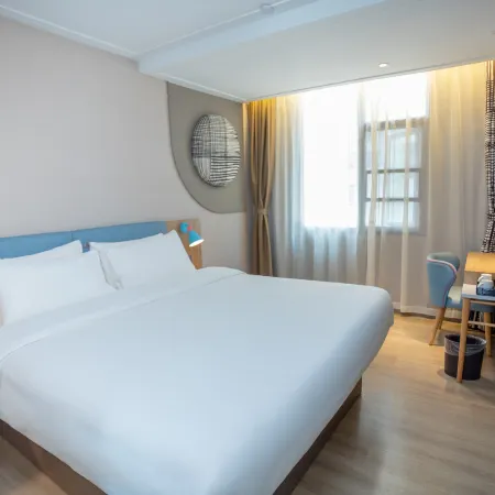 Homeinn · neo (Gejiu Renmin Road)