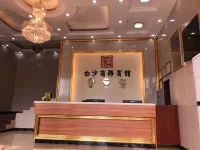 Baisha Business Hotel Hotels near Baisha Christ Church