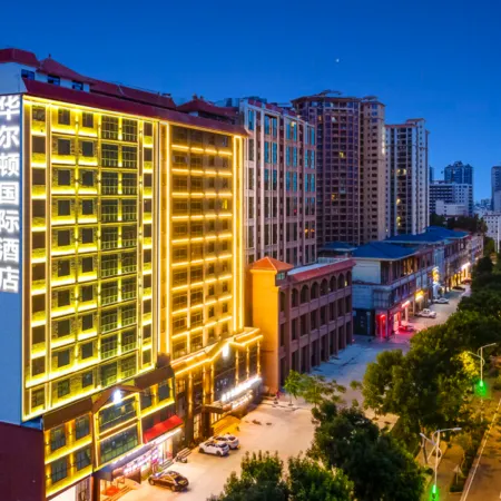 Walton International Hotel
