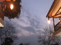 Chengjia Quadrangle Inn Chinese Inn Hotels near Niunianping Miles Sightseeing Tea Garden