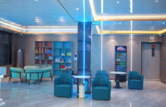 Urban Garden Hotel (Xintai Bus Terminal)