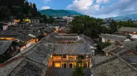 Lijiang Yunsun Shixi Homestay (Gucheng Dashuiche Branch)