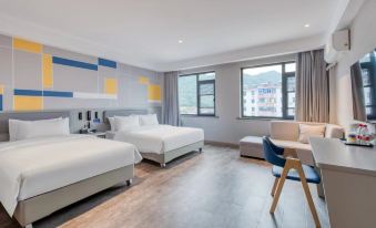 7Days Inn Hotel (Xuancheng Jixi County Huayangnan Road)