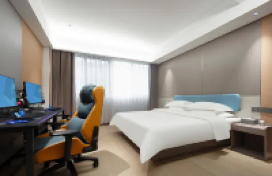 WanYoo Esports Hotel (Yixing Huanke Park Gui Street)