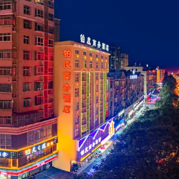 Platinum Business Hotel