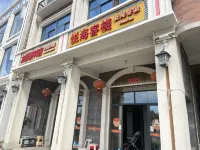 Pingtan Yuehai Inn